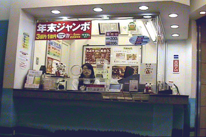 �������@�摜�Ǎ����ł��A���X���҂��������B
