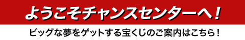 �悤�����`�����X�Z���^�[��!