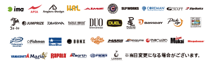 参加メーカー（順不同）