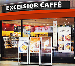 Excelsior Caffé